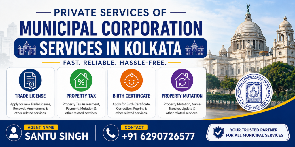 Municipal Corporation Services In Kolkata Municipal Corporation Services In Kolkata